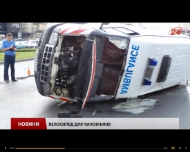 В Киеве разбилась карета скорой помощи, везшая новорожденного ребенка 